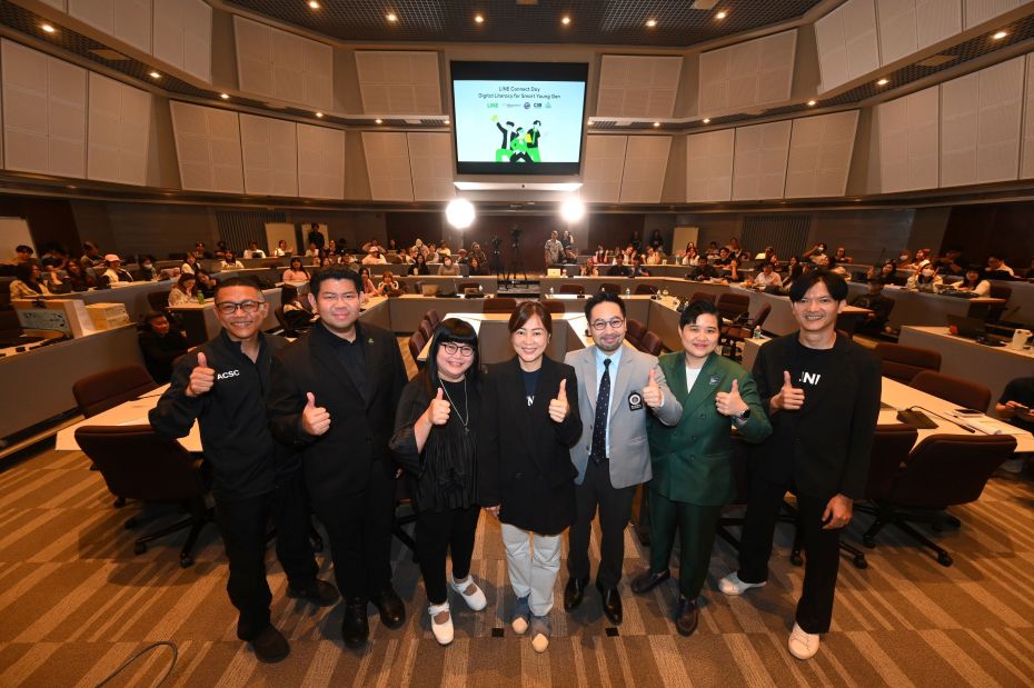 LINE ประเทศไทย จัดเวิร์กช็อปอัปสกิลดิจิทัล เสริมภูมิคุ้มกันให้ Gen Z ใช้ชีวิตในโลกออนไลน์แบบปลอดภัย เท่าทันมิจฉาชีพ