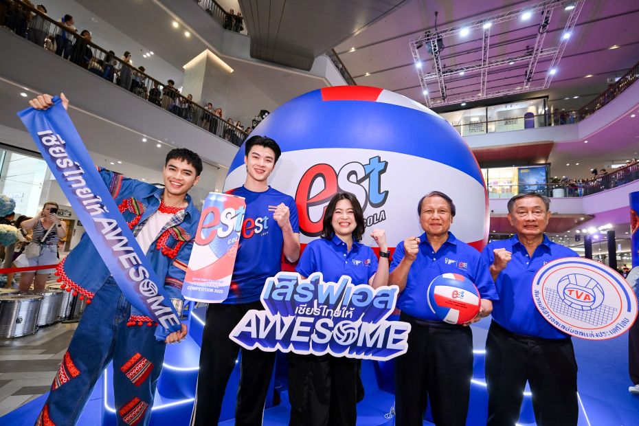 “เอส โคล่า” เปิดแคมเปญ “เสิร์ฟเอส เชียร์ไทยให้ AWESOME” สนับสนุน “การแข่งขันวอลเลย์บอลหญิงชิงแชมป์โลก 2025” ครั้งแรกในไทย!