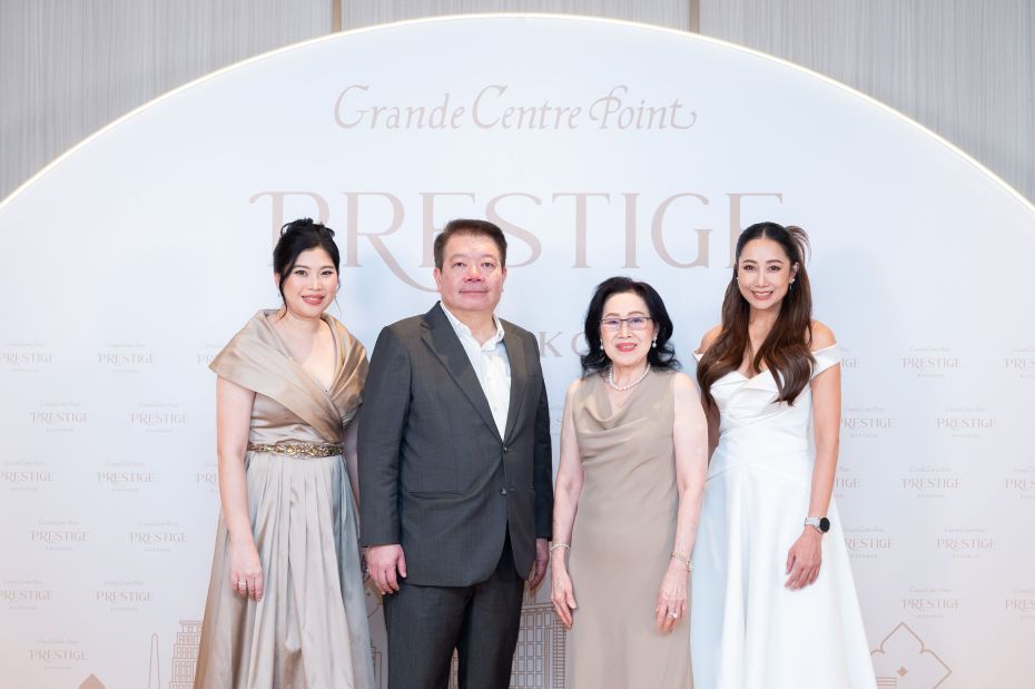 เหล่าคนดังร่วมฉลองการเปิดตัว “แกรนด์ เซนเตอร์ พอยต์ เพรสทีจ กรุงเทพฯ” โรงแรมลักซ์ชัวรีแห่งใหม่ใจกลางราชประสงค์