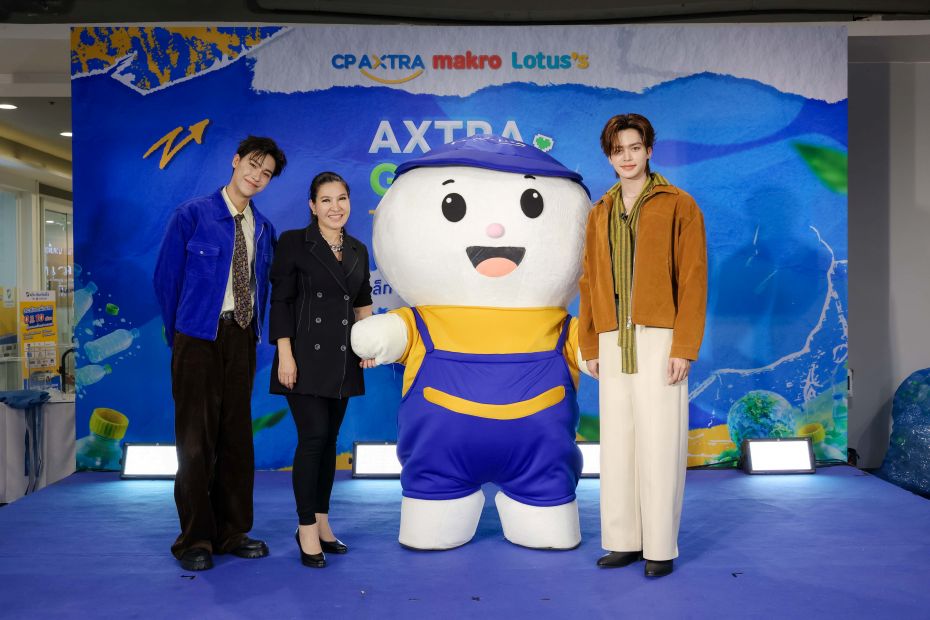 จูเนียร์-มาร์ค สร้างปรากฎการณ์รักษ์โลก รวมพลังแฟนคลับ เปลี่ยนขวดพลาสติกเป็นประโยชน์ ครั้งแรก!!!