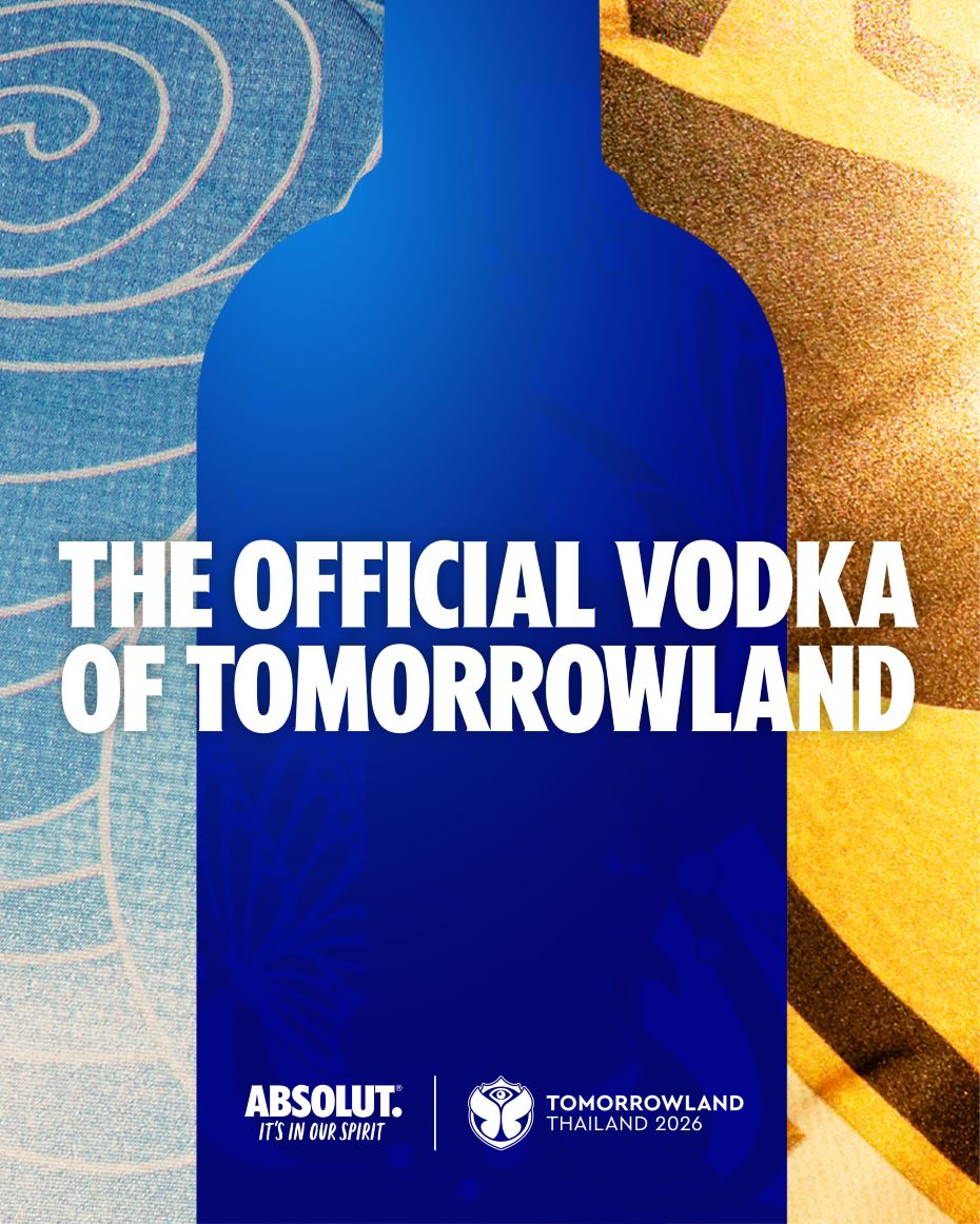 ครั้งแรกในเอเชีย! ABSOLUT Vodka โดย เพอร์นอต ริคาร์ด ประกาศเป็นผู้สนับสนุนหลัก Tomorrowland Thailand 2026 เปิดแคมเปญระดับโลก ‘United We Dance’ เนรมิตแลนด์มาร์กเวิลด์คลาสครั้งแรกในไทย ปลายปีนี้!