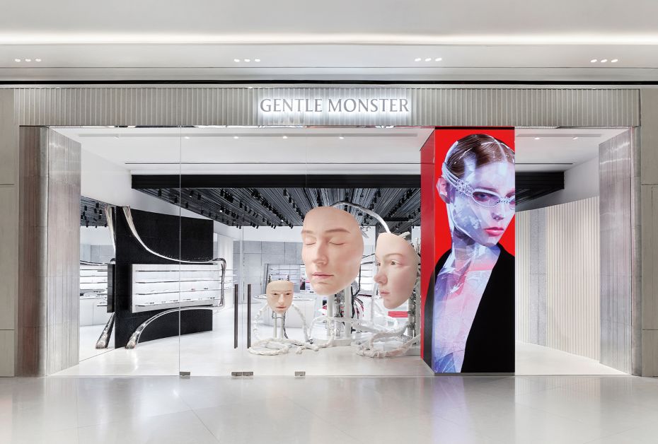 GENTLE MONSTER ชวนสัมผัสจินตนาการเหนือระดับที่สโตร์ใหม่ล่าสุด ณ สยามพารากอน