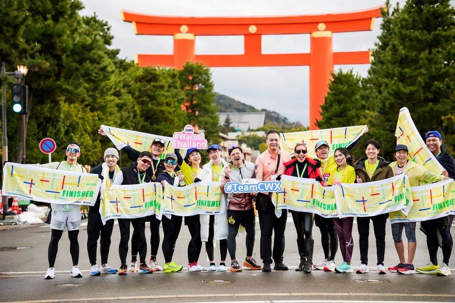 วาโก้สนับสนุนนักวิ่งไทย ลงสนามฟูลมาราธอนที่ทั่วโลกรอคอย “KYOTO MARATHON 2023”