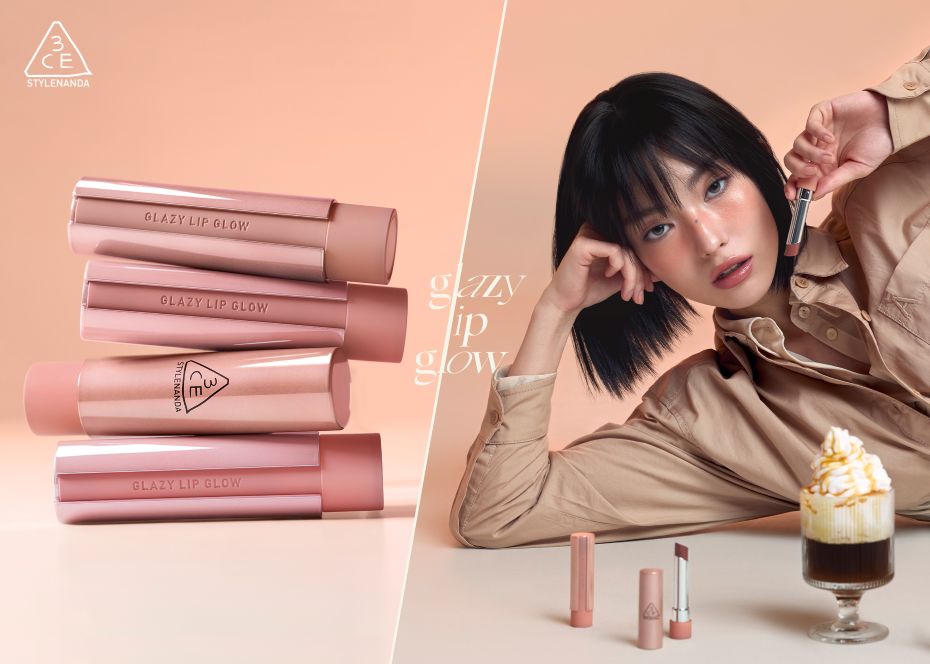 สัมผัสความโกลว์ฉ่ำธรรมชาติพร้อมเสิร์ฟกับ Glazy Lip Glow #ลิปGlazeปากโกลว์