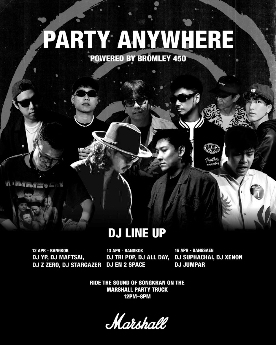 Marshall ปฏิวัติความมันส์รับสงกรานต์ เปิดตัว Bromley 450 พร้อมส่ง “Marshall Party Truck” บุกย่านฮอตทั่วกรุงเทพฯ