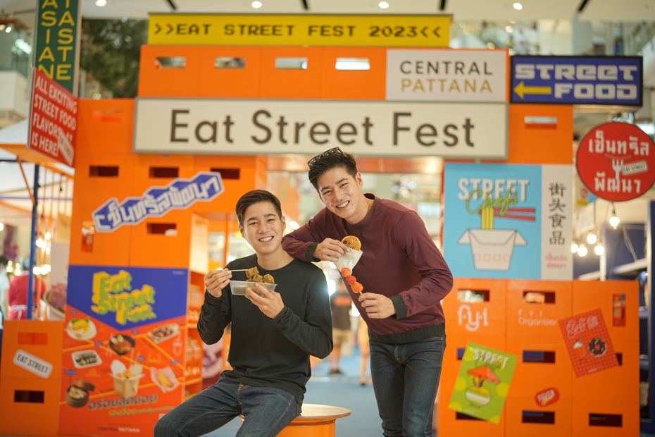 “Eat-Street-Fest 2023” รวม Street food ร้านดังทั่วไทย โร้ดโชว์ที่ศูนย์การค้าเซ็นทรัล 7 สาขา อร่อยได้ตลอดทั้งปี