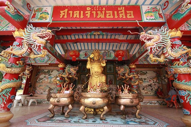 2. ศาลเจ้าพ่อเสือ