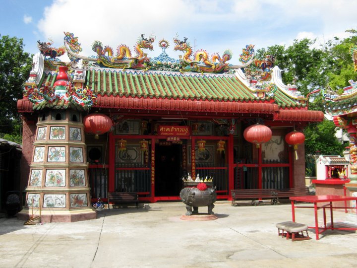 5. ศาลเจ้าพ่อกวนอู (Gong Wu Shrine)
