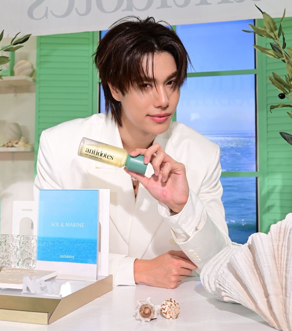 Antidotes เปิดตัว Sol & Marine กลิ่นหอมใหม่รับซัมเมอร์ ชวนสัมผัสเสน่ห์ลมทะเลและแสงแดด พร้อมเผยโฉม ‘ภูวินทร์’ แบรนด์แอมบาสเดอร์คนแรก