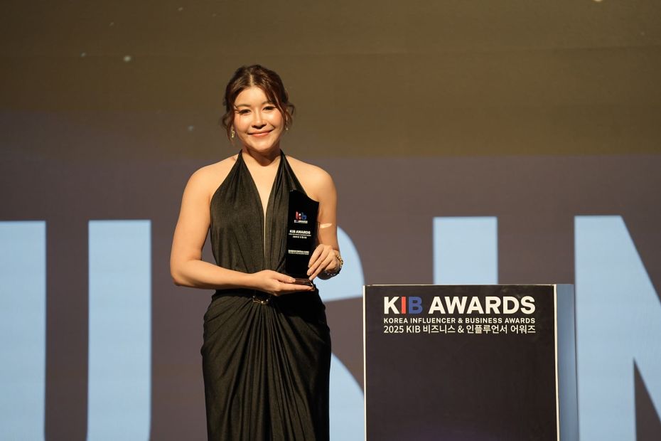 ผงาดเวทีโลก! Bangkok Central Clinic IVF & Wellness ศูนย์รักษาผู้มีบุตรยากครบวงจร คว้ารางวัลอันทรงเกียรติจากเวทีจากเวที KIB Award ประเทศเกาหลีใต้