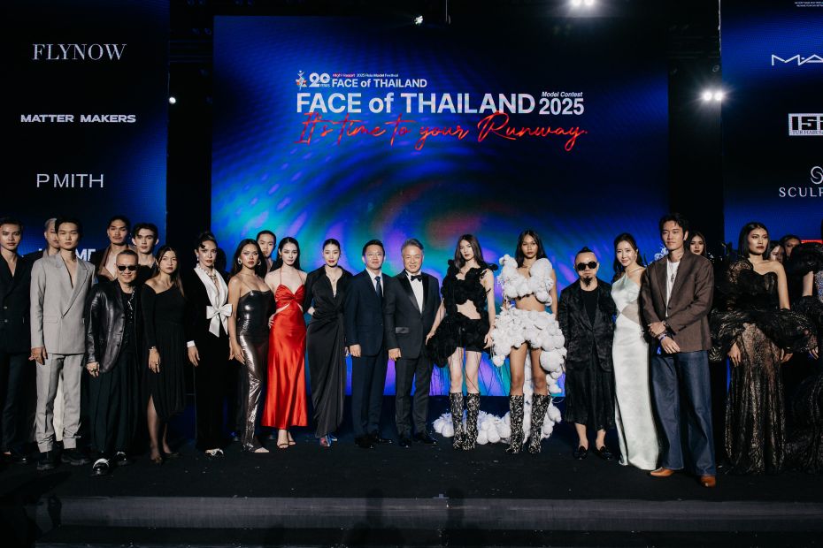 FACE of THAILAND 2025 เนรมิตแฟชั่นรันเวย์รอบไฟนอล วอล์ค พร้อมส่งตัวแทนไทยประชัน 25 ประเทศที่เกาหลีใต้
