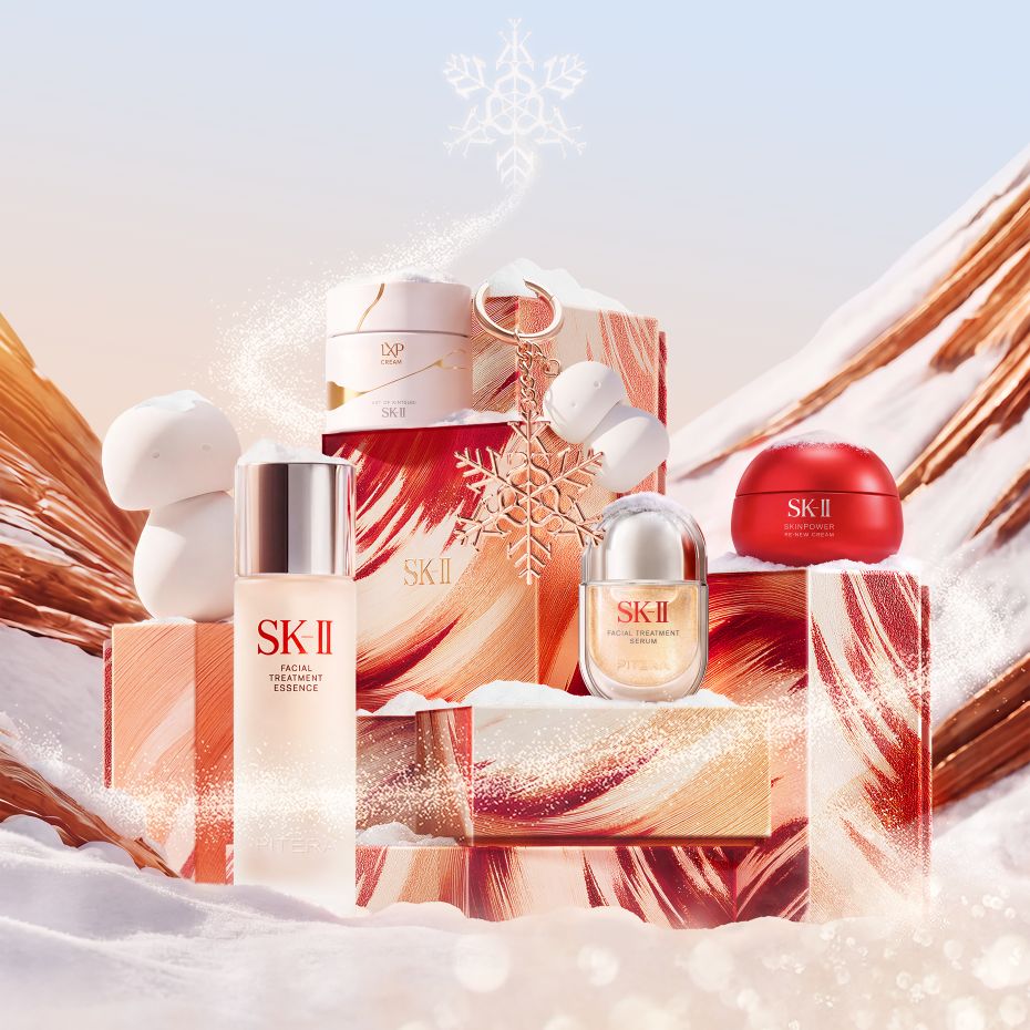 SK-II เปิดตัว “WONDER NEVER AGES” ฮอลิเดย์แคมเปญประจำปี 2026 พร้อมเซ็ตของขวัญลิมิเต็ดเอดิชัน