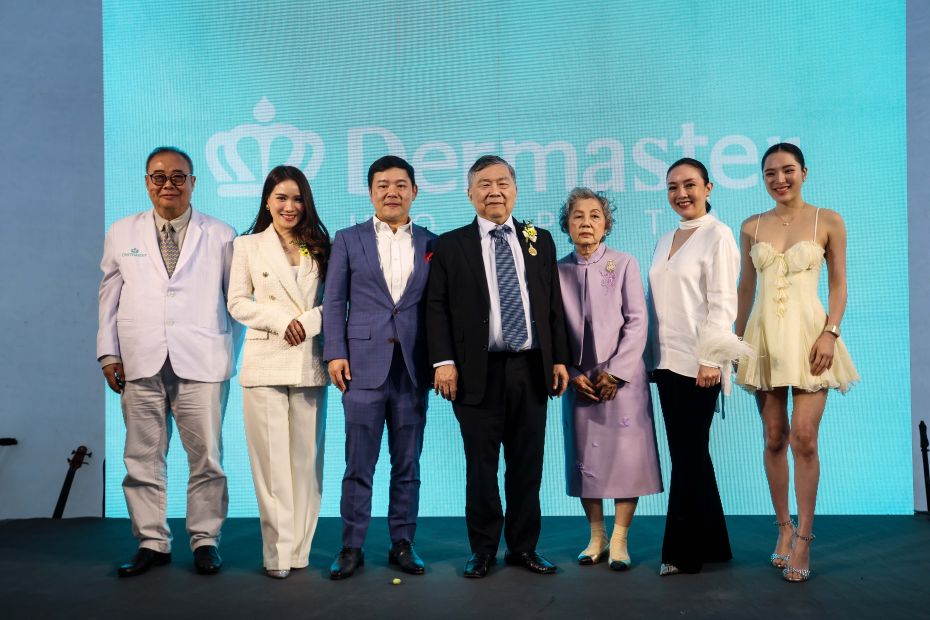 โรงพยาบาลเดอมาสเตอร์ ราชพฤกษ์ เดสติเนชันแห่งใหม่ของ “Surgery & Aesthetic Boutique Hospital” ย่านราชพฤกษ์