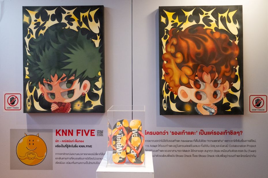 Havaianas Exhibition : Break the Rush งานศิลปะที่พิสูจน์ว่า “รองเท้าแตะ” ก็มีหัวใจ