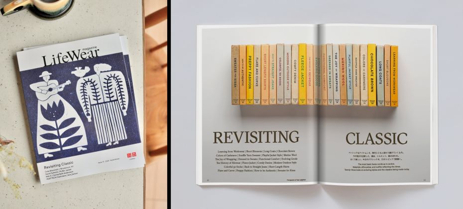 ยูนิโคล่เปิดตัวนิตยสาร LifeWear ฉบับที่ 13 ภายใต้ธีม “Revisiting Classic”