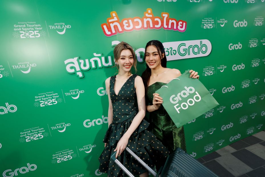 ‘หลิง-ออม’ ขึ้นแท่น ‘Friends of Grab’ ประเดิมเปิดตัวแคมเปญใหญ่ ดันเที่ยวไทยให้ฟีเวอร์