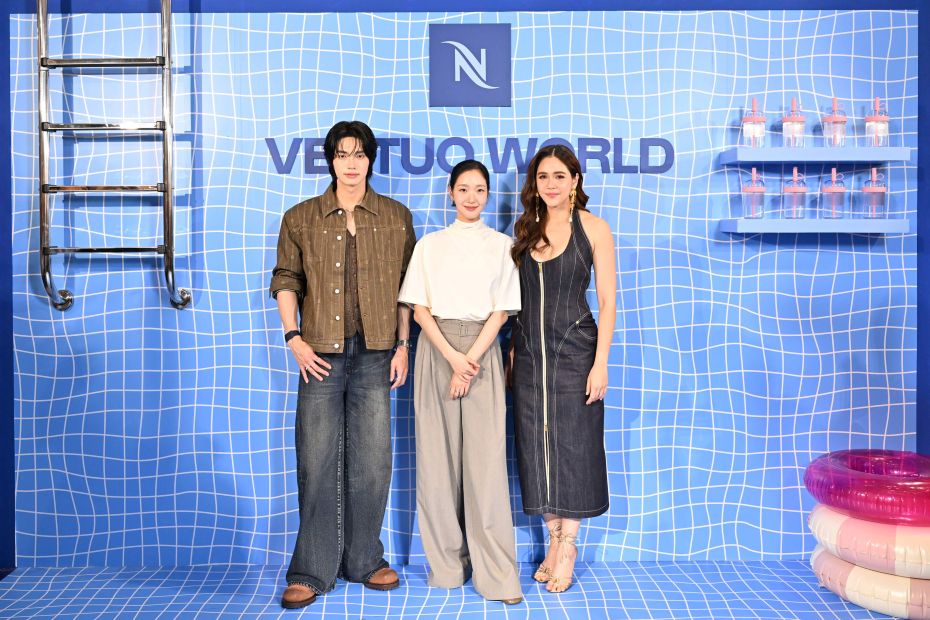เนสเพรสโซ เปิดประสบการณ์ ‘Nespresso Vertuo World’ ชวนถ่ายทอดโมเมนต์ไลฟ์สไตล์กับกาแฟแก้วโปรด