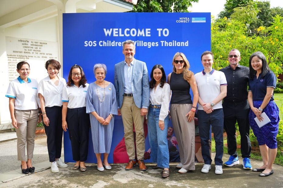 ไบเออร์สด๊อรฟ สานต่อความร่วมมือ กับมูลนิธิ SOS Children’s Villages Thailand ดูแลเด็กและเยาวชนขาดโอกาส
