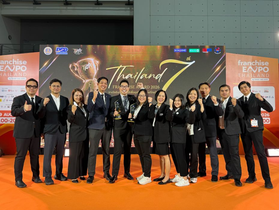 กาแฟพันธุ์ไทย ผงาดแชมป์ 2 ปีซ้อน! กวาด 2 รางวัลใหญ่ Thailand Franchise Award 2026