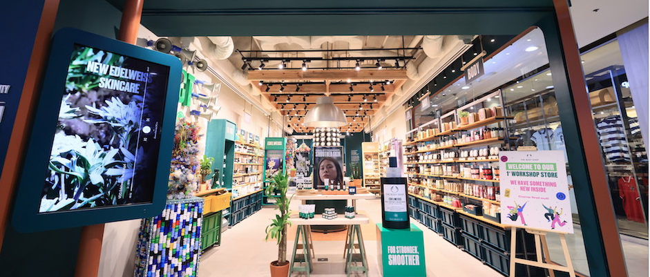 สวยยั่งยืน “The Body Shop” เปิดร้านเพื่อสิ่งแวดล้อมครั้งแรกในไทย