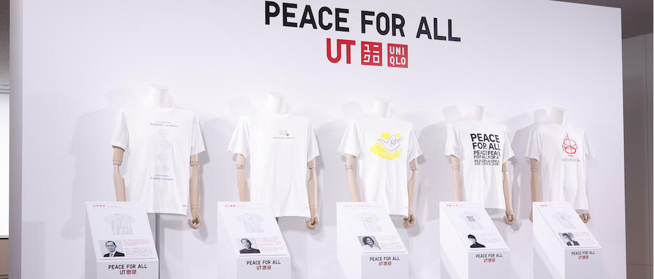 ยูนิโคล่ เปิดโปรเจกต์เสื้อยืดการกุศล Peace For All คอลเลกชั่นเสื้อยืด UT เพื่อสันติภาพ
