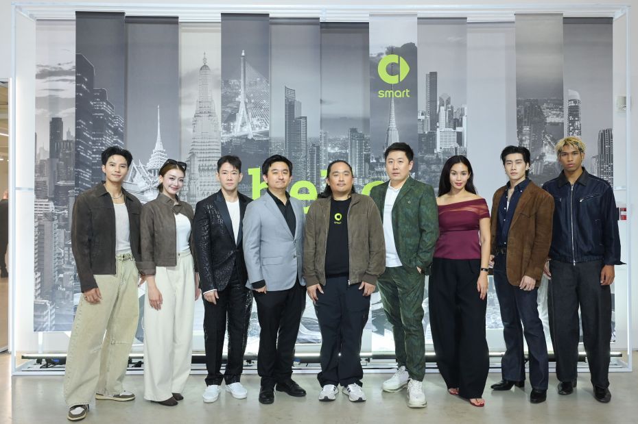 ‘กลุ่มธนบุรี’ ชวนเติมความสมาร์ทให้ชีวิตเมือง เปิดตัว smart แบรนด์รถยนต์ไฟฟ้าระดับพรีเมียม