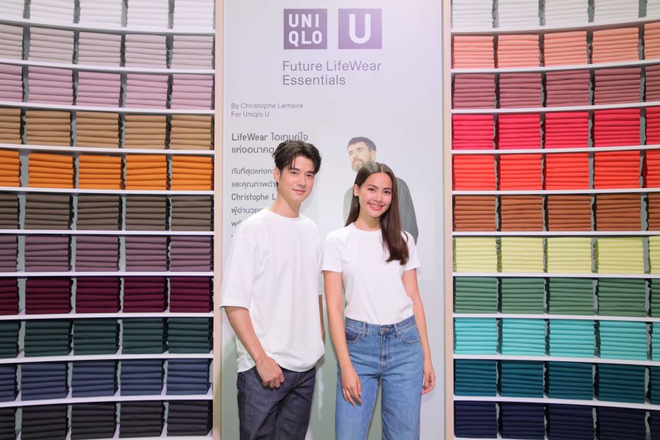ยูนิโคล่ สร้างสรรค์คอลเลคชันเสื้อยืดคลาสสิก ด้วยความเรียบง่ายที่ไม่ธรรมดาที่มาพร้อมดีไซน์และสีสันหลากหลาย