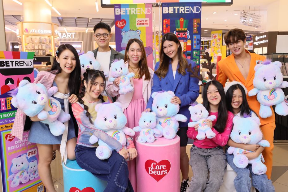 บีเทรนด์ เดอะมอลล์ กรุ๊ป ชวนอินเทรนด์กับของขวัญหลากสไตล์ ในงาน “บีเทรนด์ กิ๊ฟ เฟสต์ 2024”