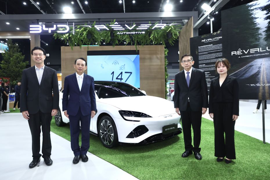 บีวายดี (ประเทศไทย) ตอกย้ำภาพลักษณ์นวัตกรรมรักษ์โลก นำทัพรถยนต์ไฟฟ้า BYD โชว์ศักยภาพรถพลังงานสะอาด ในงาน 2023 GREEN TECH EXPO