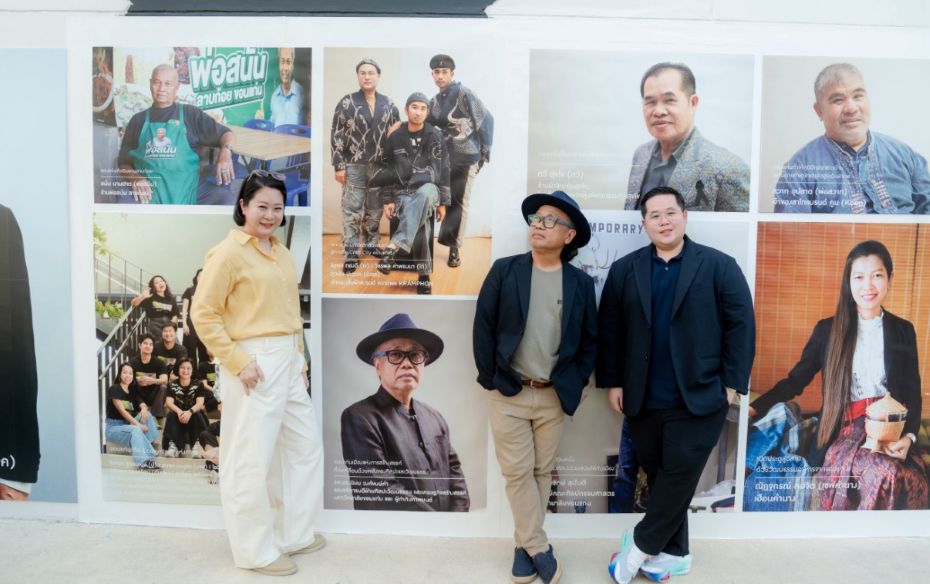 GO Hotel ขอนแก่น แคมปัส เปิด Open House Party ชู 100 พลังสร้างสรรค์ผ่านนิทรรศการภาพถ่าย “คนแก่นแท้ คนขอนแก่น”