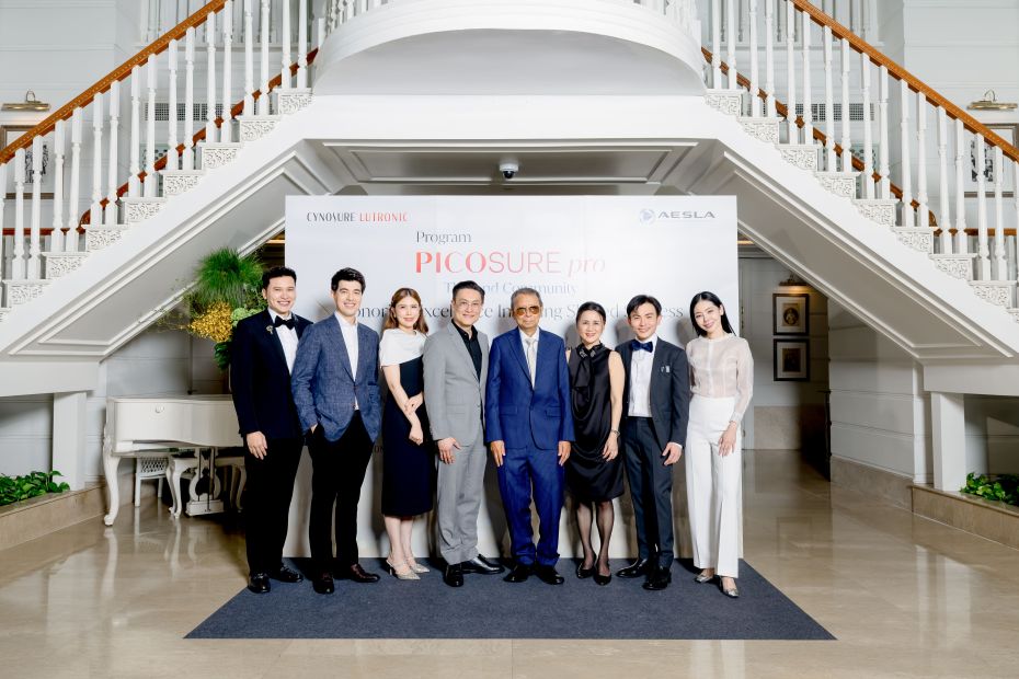 AESLA จัดงานรวมมุมมองและประสบการณ์จากแพทย์ผู้เชี่ยวชาญ ด้าน Picosecond Laser 755 nm ในการดูแลฝ้า เม็ดสีและฟื้นฟูคุณภาพผิว