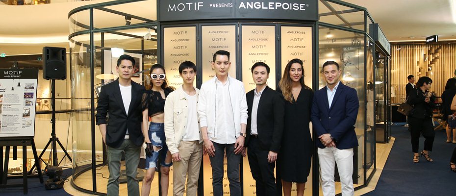 motif group