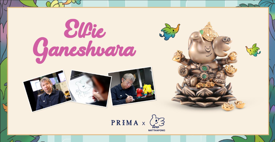 PRIMA ผนึกพลังศิลปินไทย เดินหน้า “Thai Artist Series” ผ่าน Collaborative Design