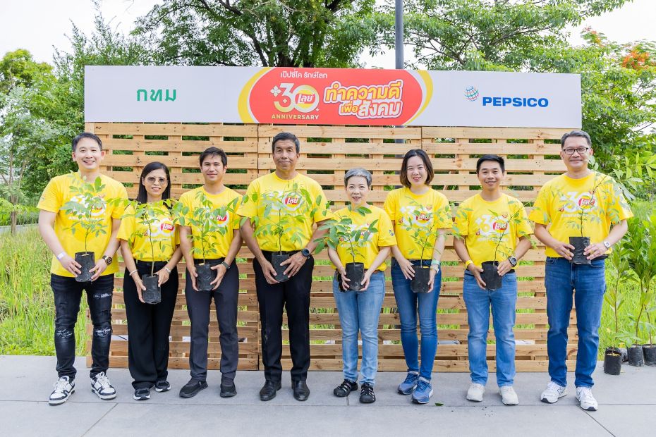 เป๊ปซี่โค ประเทศไทย ฉลอง “เลย์” 30 ปี จัดกิจกรรมทำความดีเพื่อสังคม ปลูกต้นไม้ใจกลางเมือง “สวนเบญจกิติ”