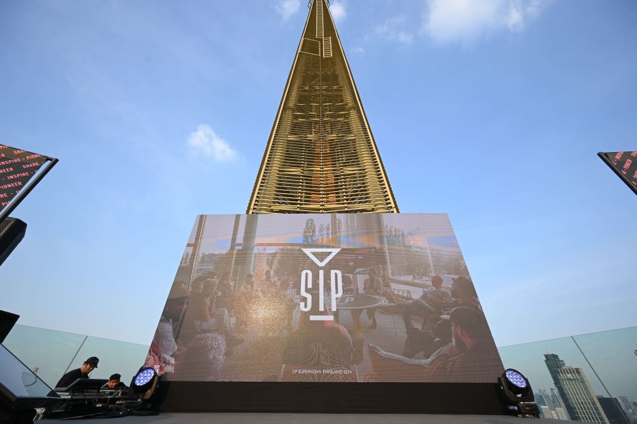 ‘SIP Supernova Thailand’ การแข่งขันทำค็อกเทล เฟ้นหาตัวแทนจากไทย ไป ...